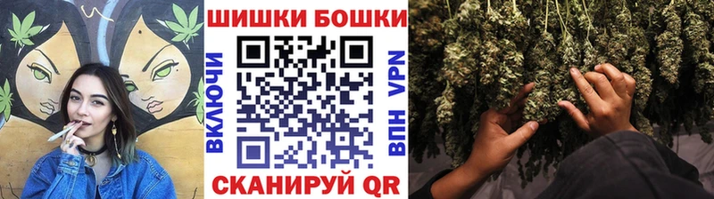 Купить Гашиш  Кокаин  МЕФ  Alpha-PVP  Амфетамин  Канабис  Пущино