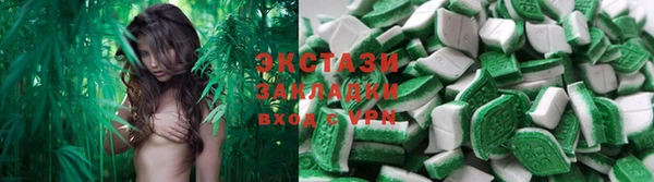 мет Волоколамск
