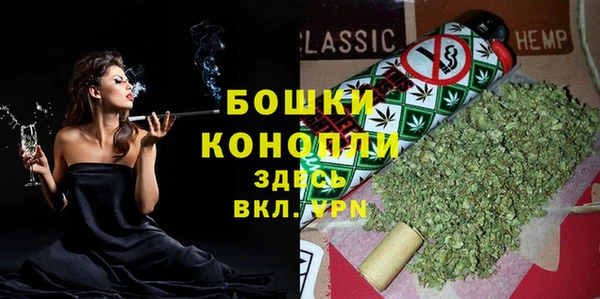 мет Волоколамск