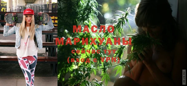 шишки Володарск